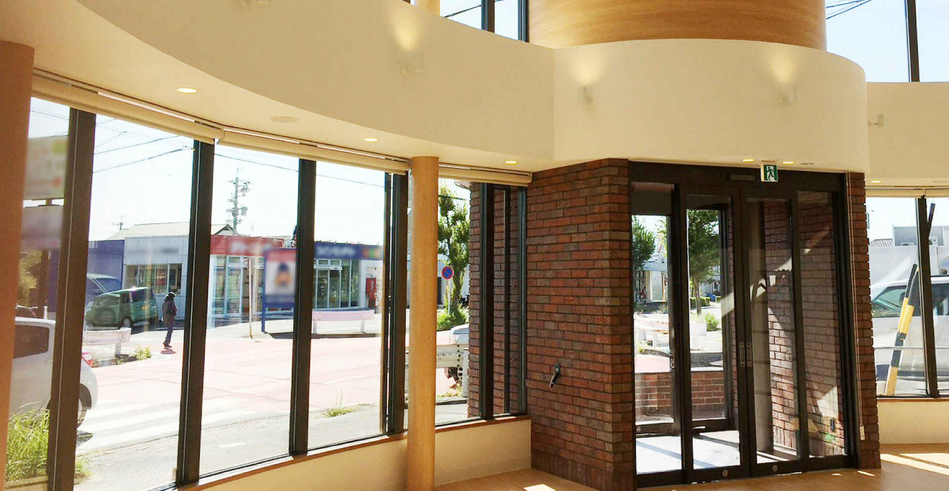 メインビジュアル1